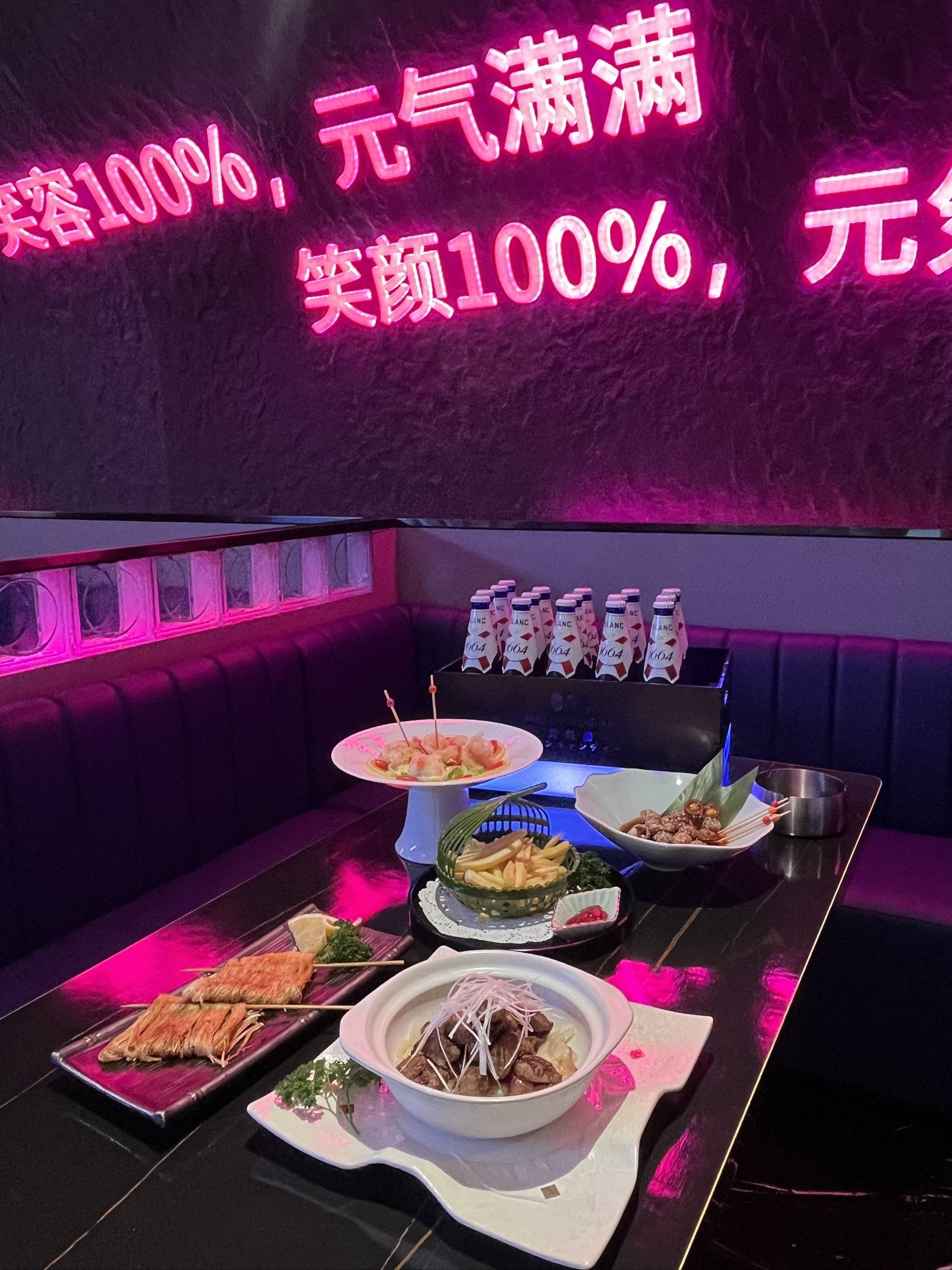金华KTV预订商务，组局轻松愉快-义乌市ktv预订